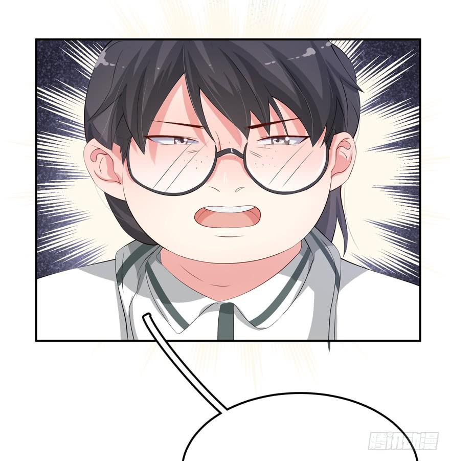 第01话57