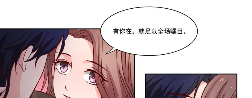 第22话49