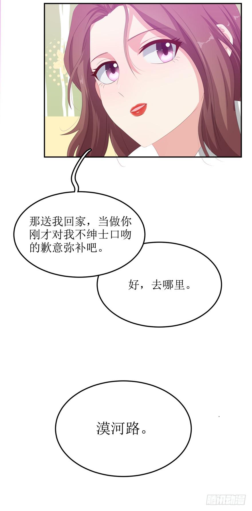 第06话25