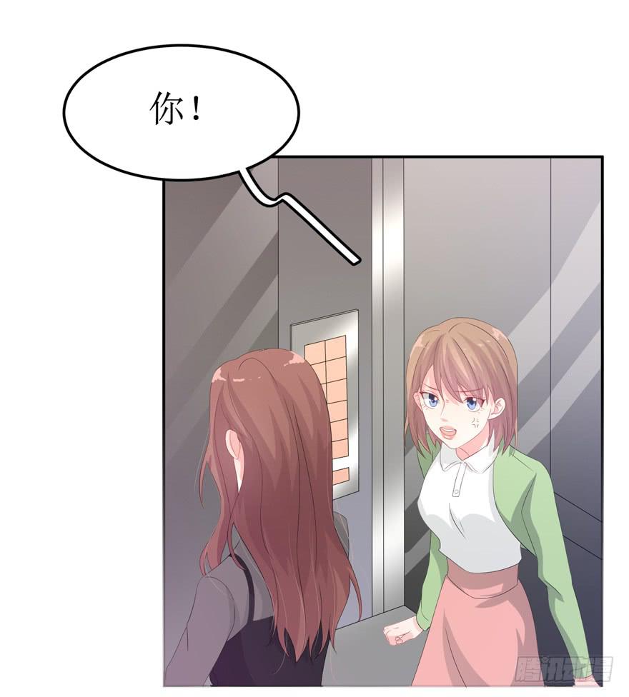 第04话21