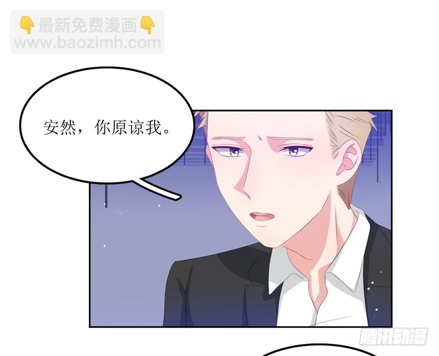 第08话1