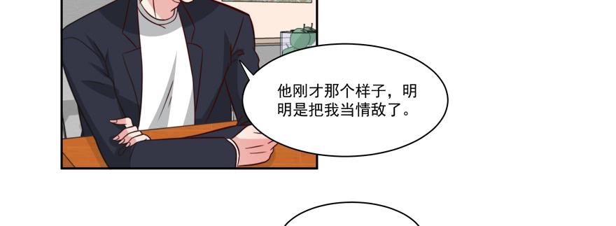 第22话27