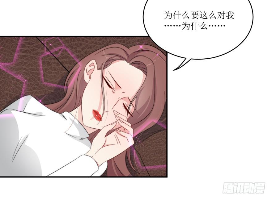 第11话35