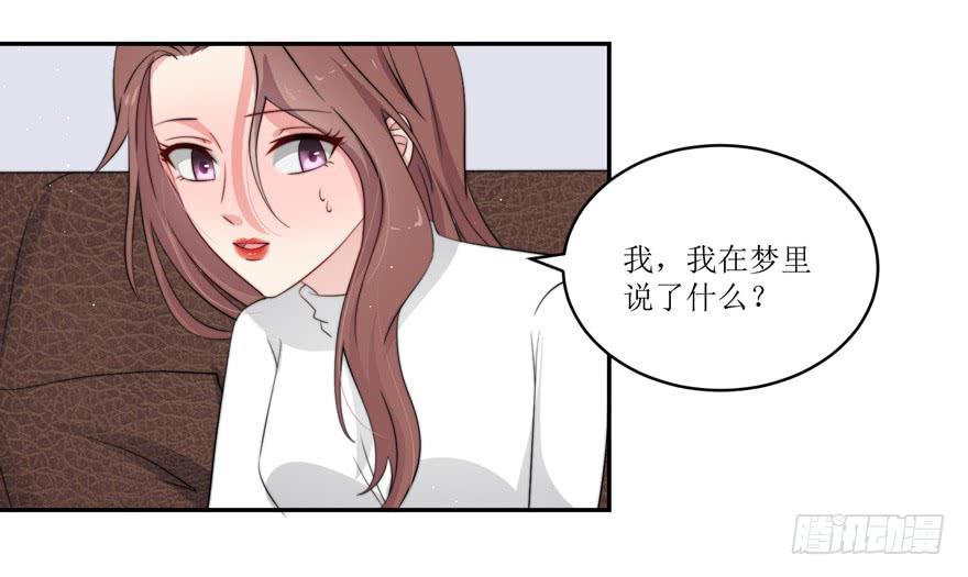 第11话48