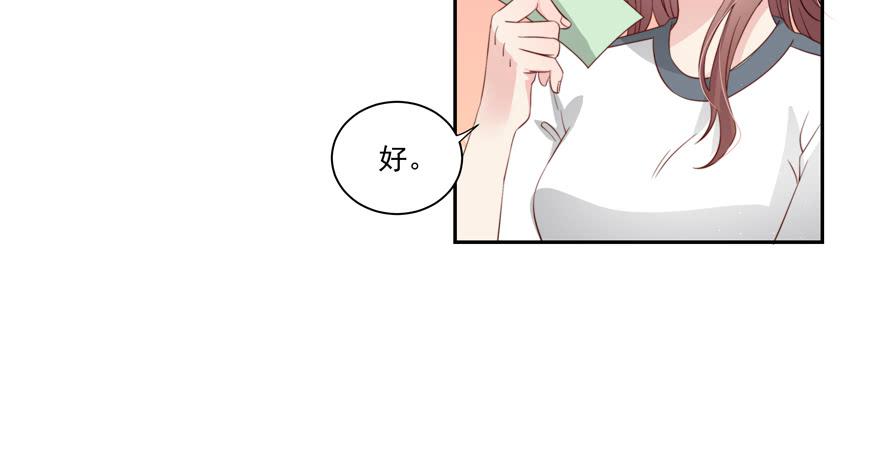第17话39