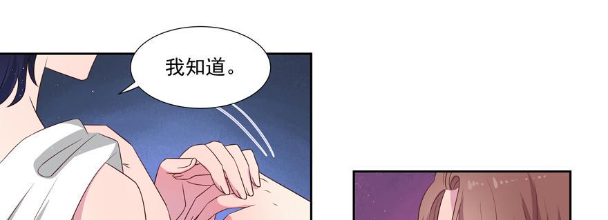 第25话60