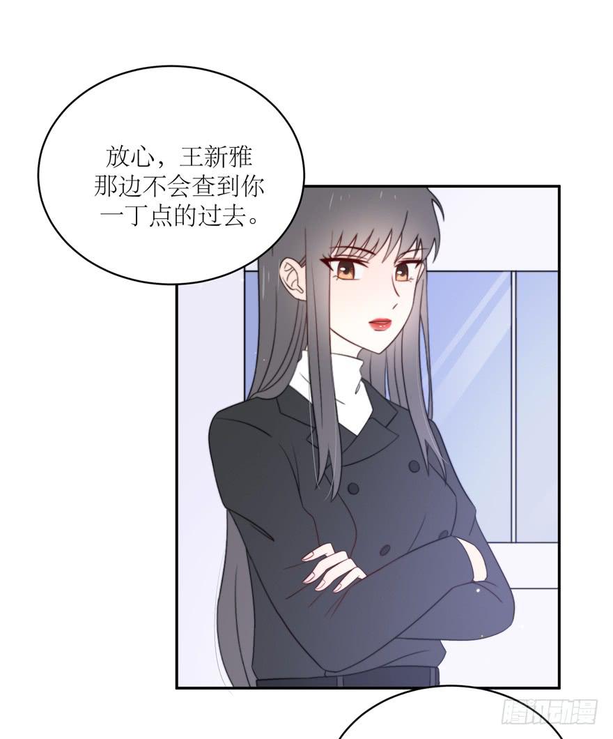 第14话32