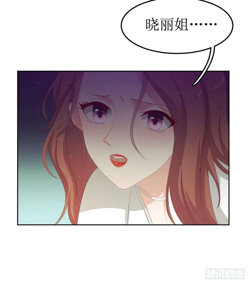 第07话41