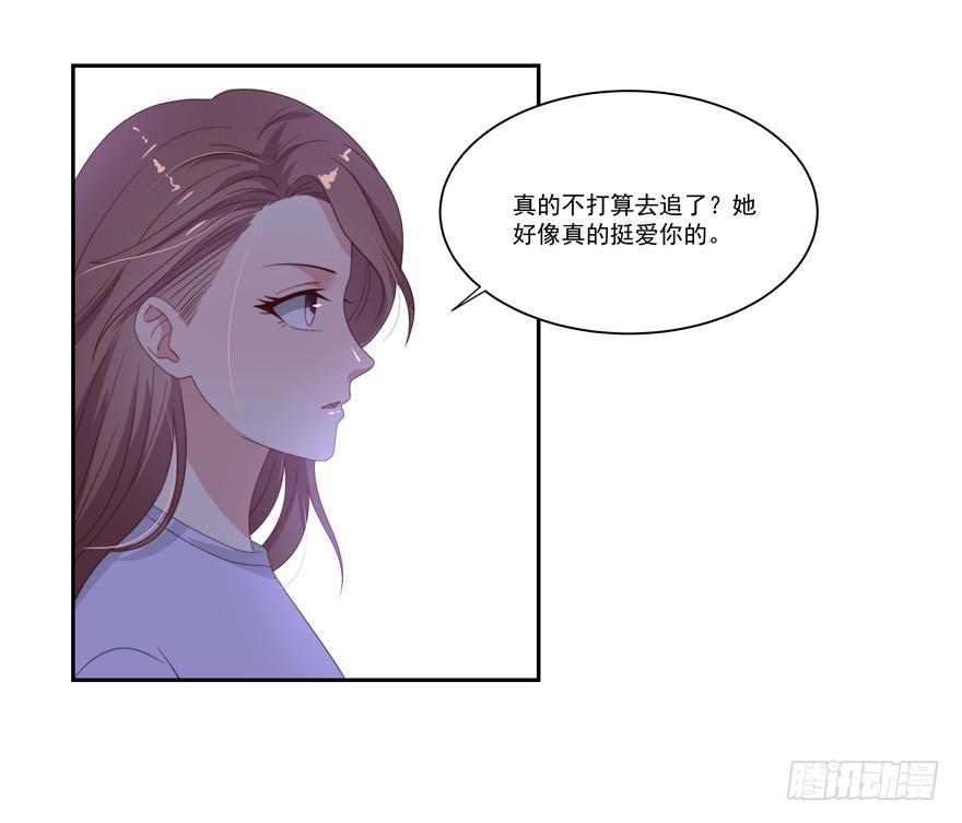 第18话70