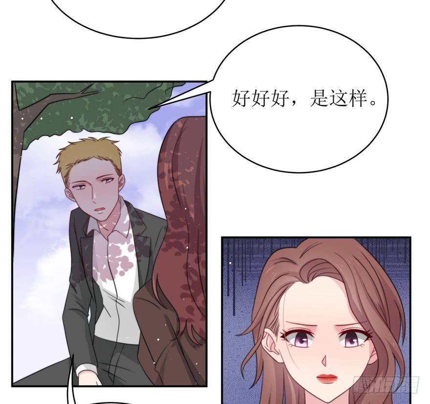 第15话27