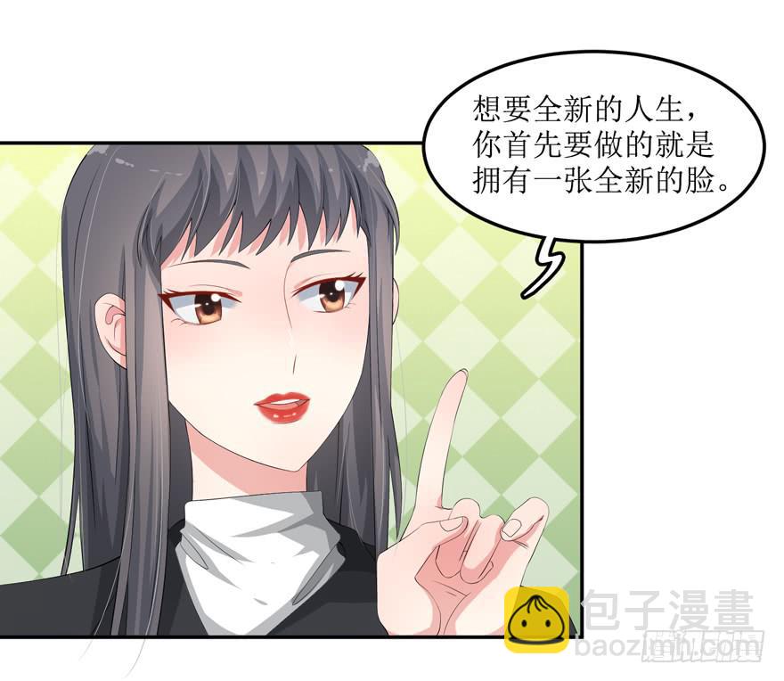 第02话1