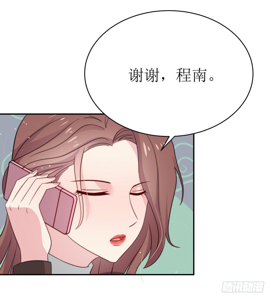 第15话57