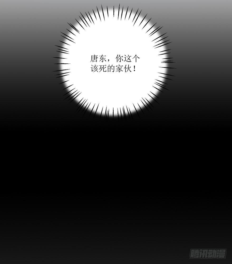 第09话13