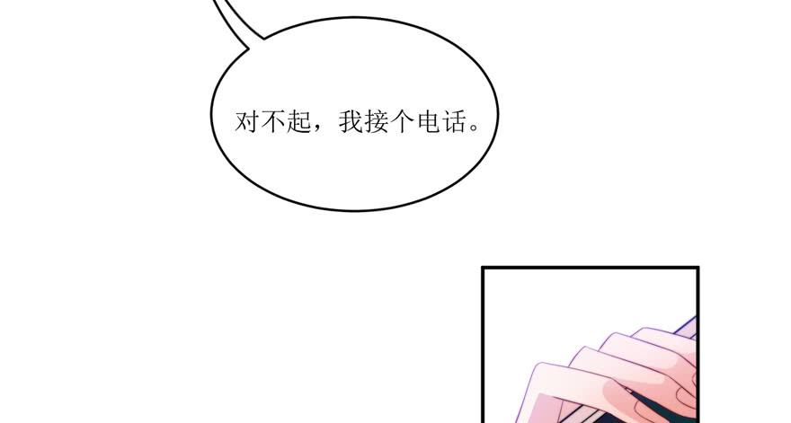 第11话20