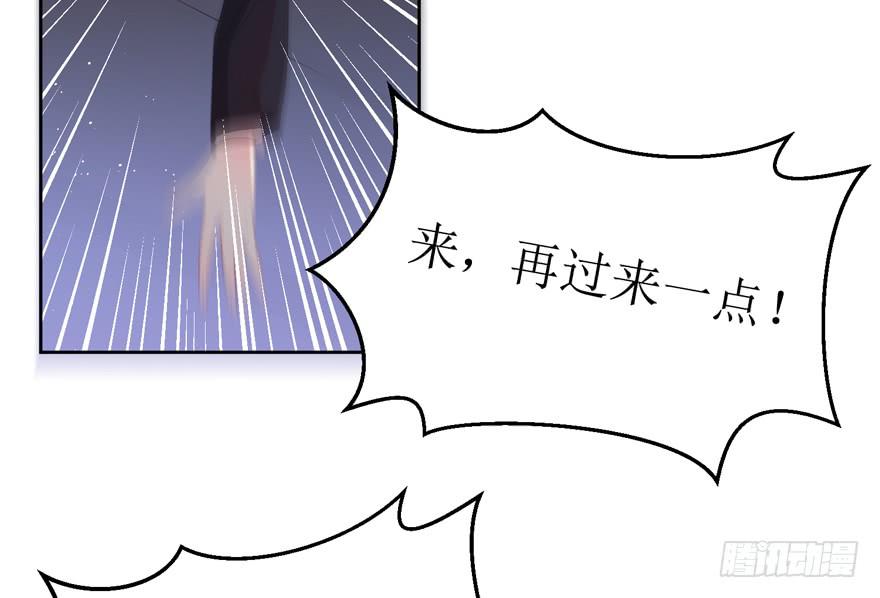 第07话12