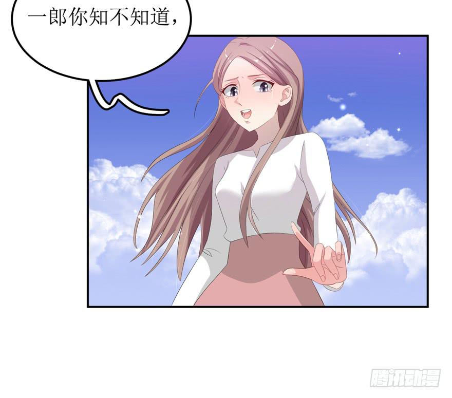 第06话56