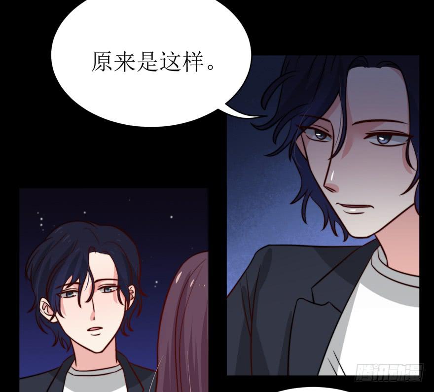 第21话57