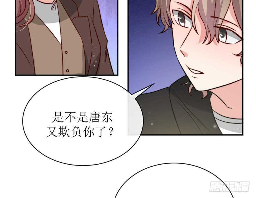 第21话34
