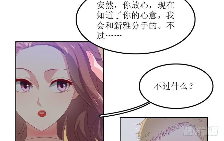 第08话14