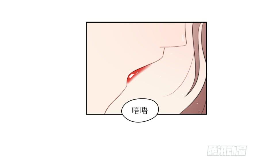 第13话4