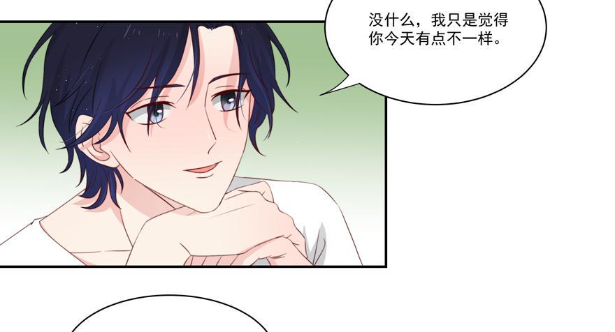 第17话16
