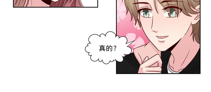 第25话13