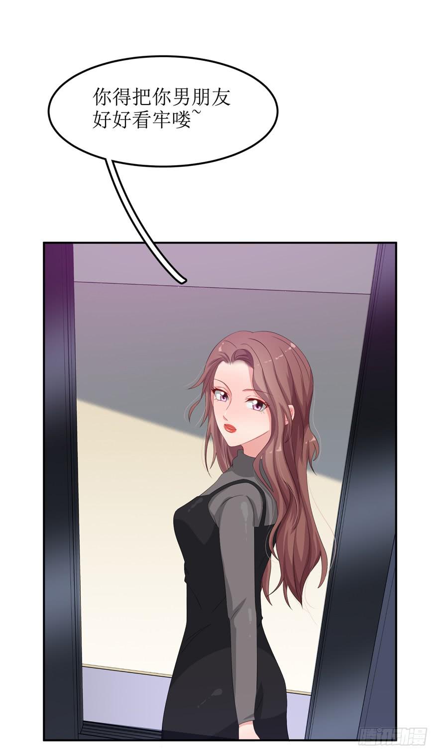 第04话23