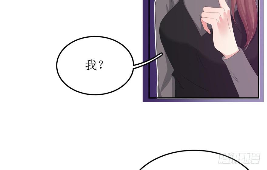 第04话58