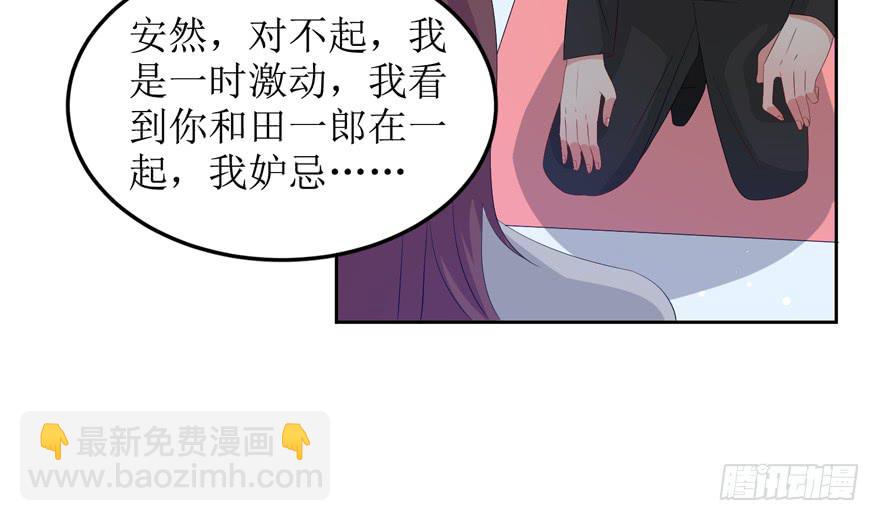 第07话68