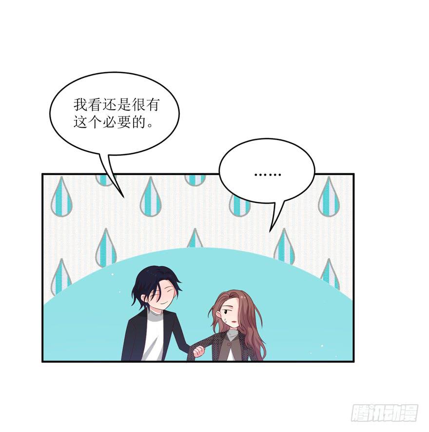 第10话43