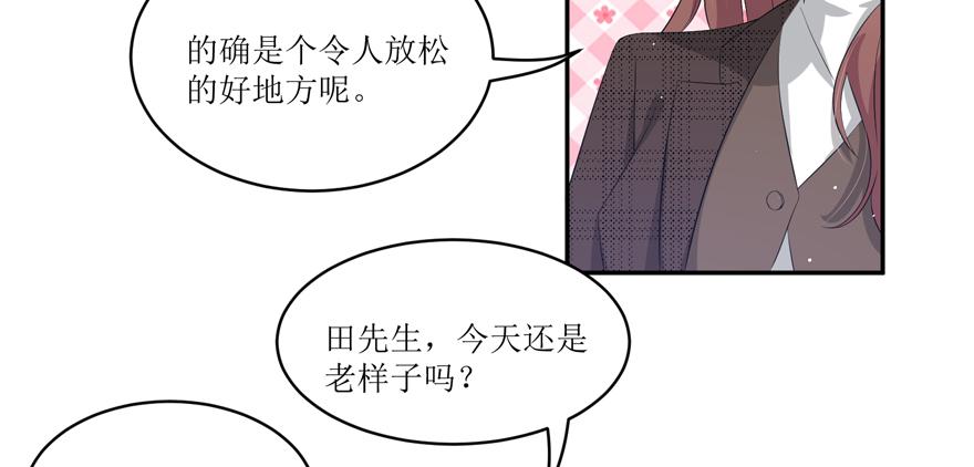 第10话4