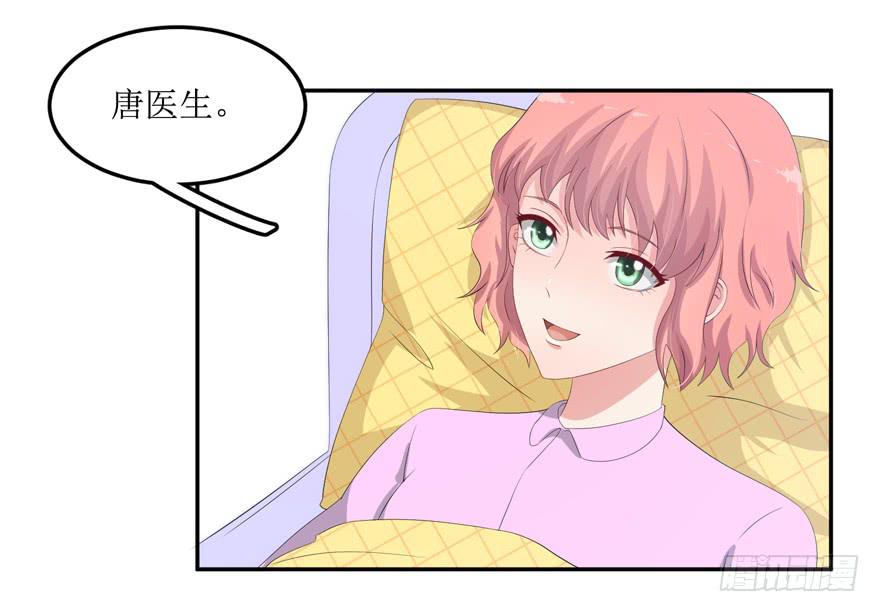 第03话46