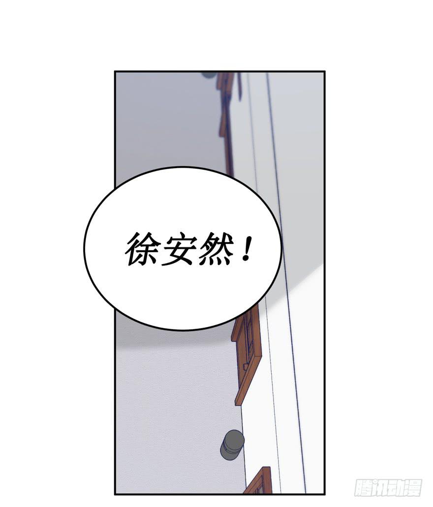 第03话56
