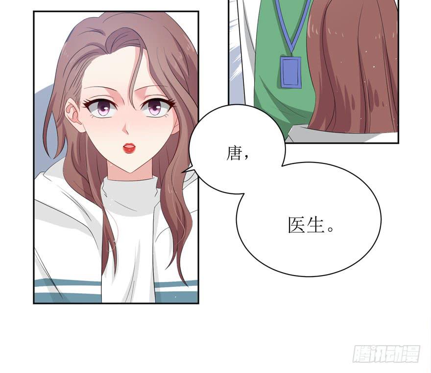 第12话54