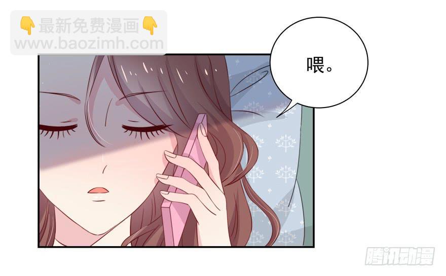 第17话3