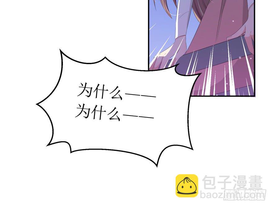 第06话31