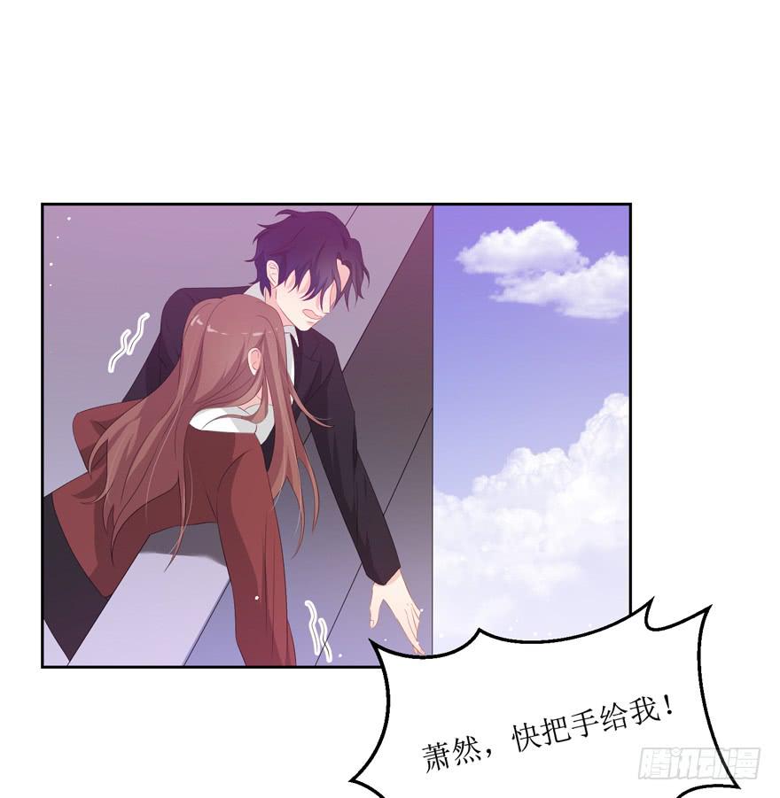 第07话6