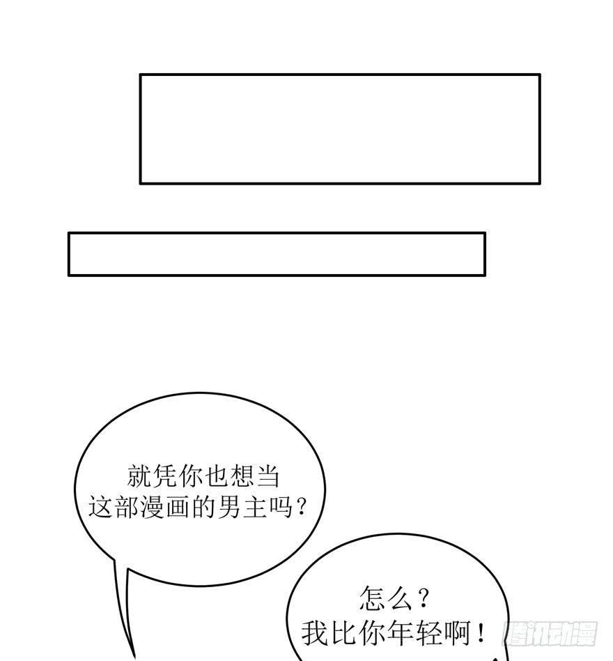 停更公告0