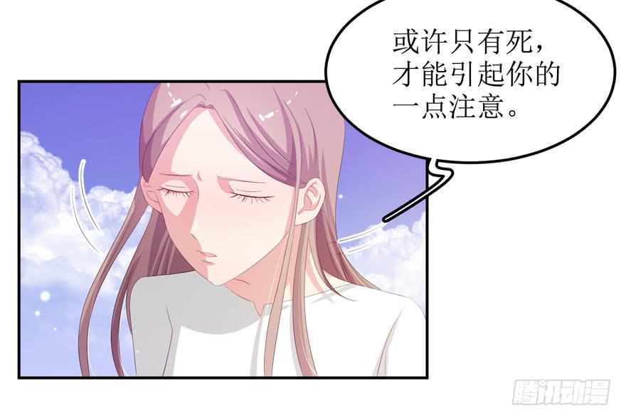 第06话46