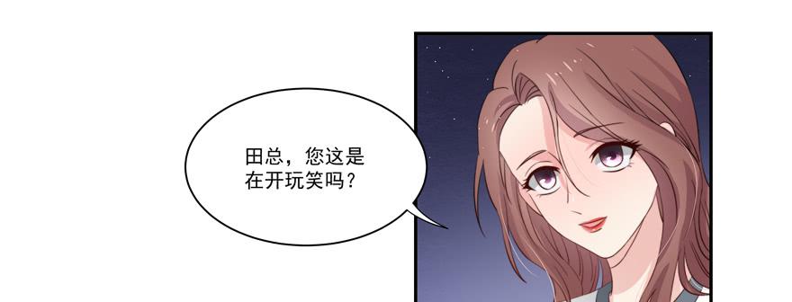 第17话32