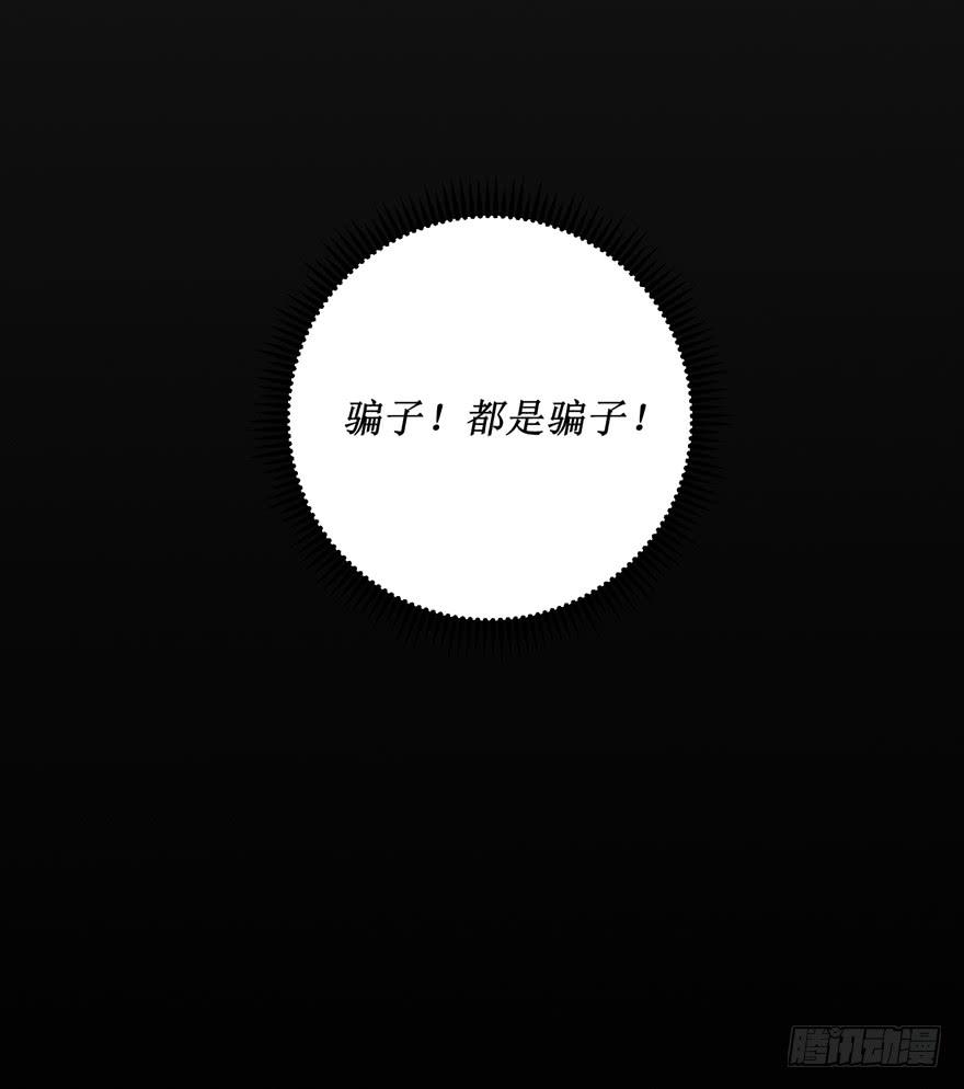 第01话6