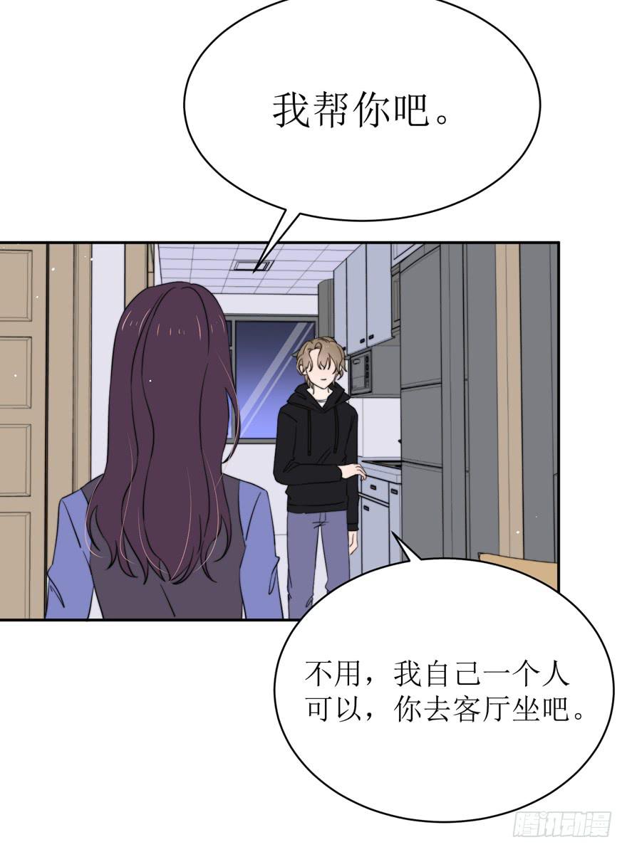 第16话50