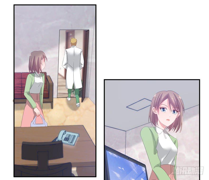 第03话33