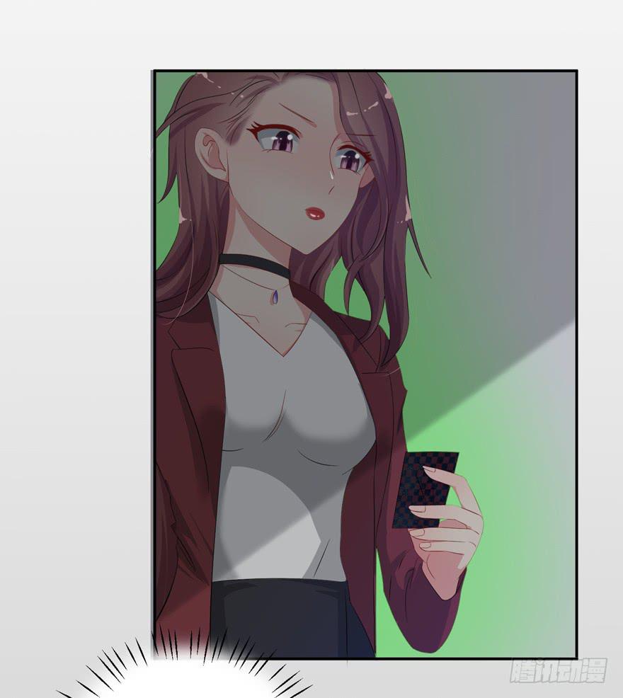 第02话69