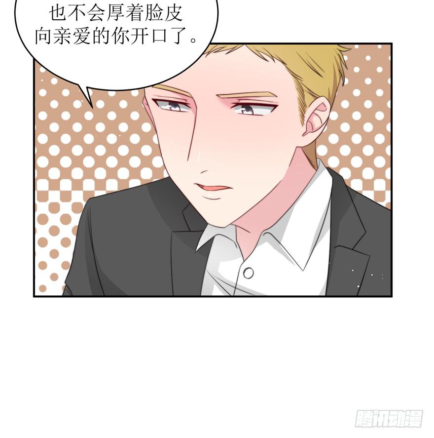 第15话32