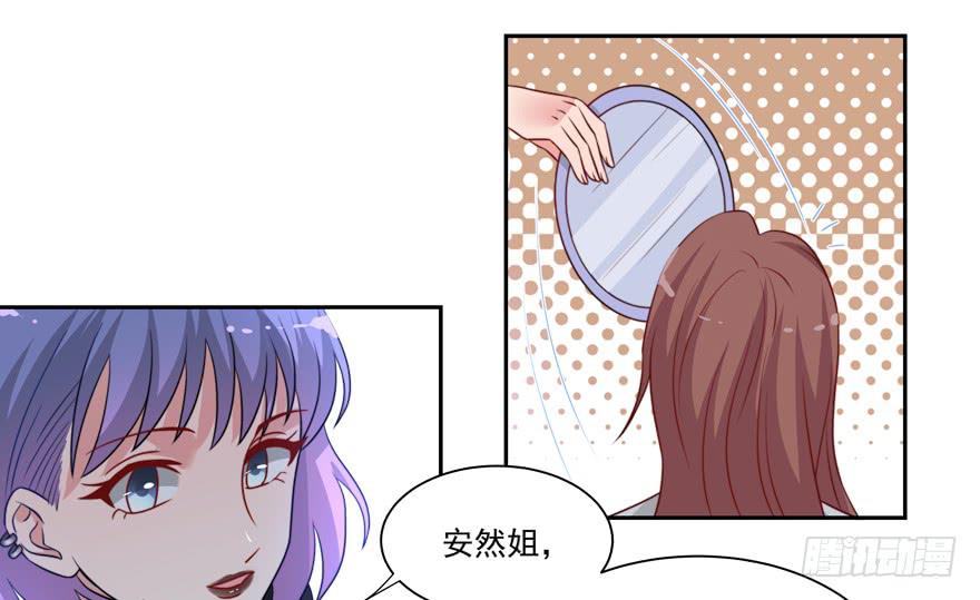 第20话44