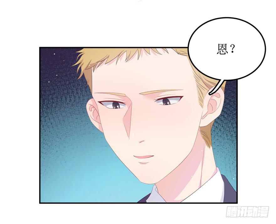 第05话32