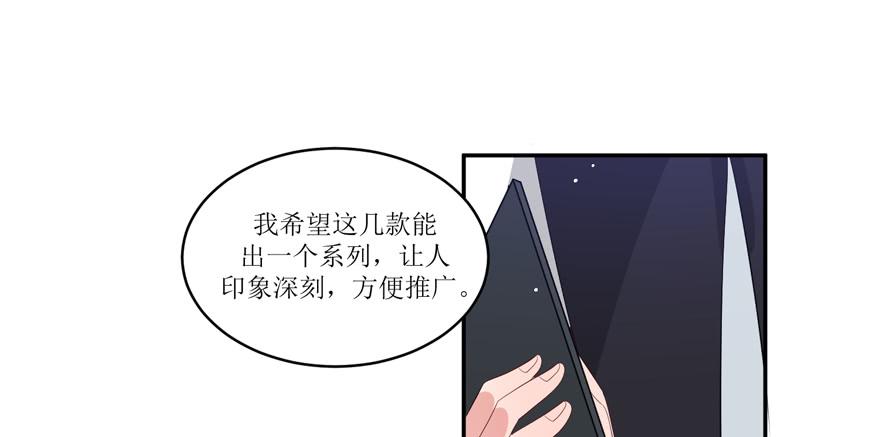 第10话30
