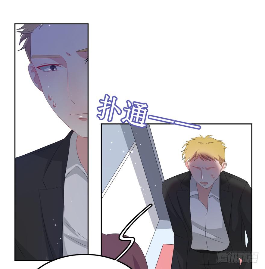 第07话67