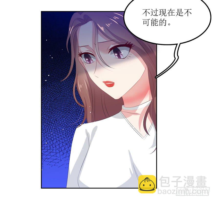 第08话4